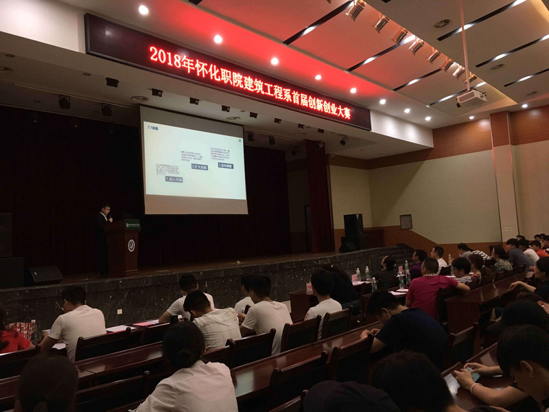 QQ图片20180613125351.jpg