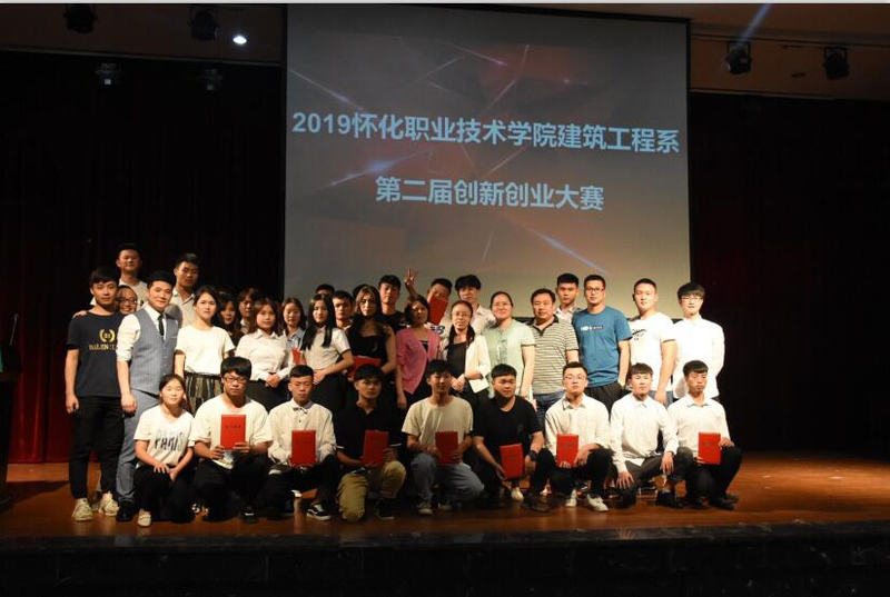 1561451577509073923.jpg QQ截图20190625162359.jpg