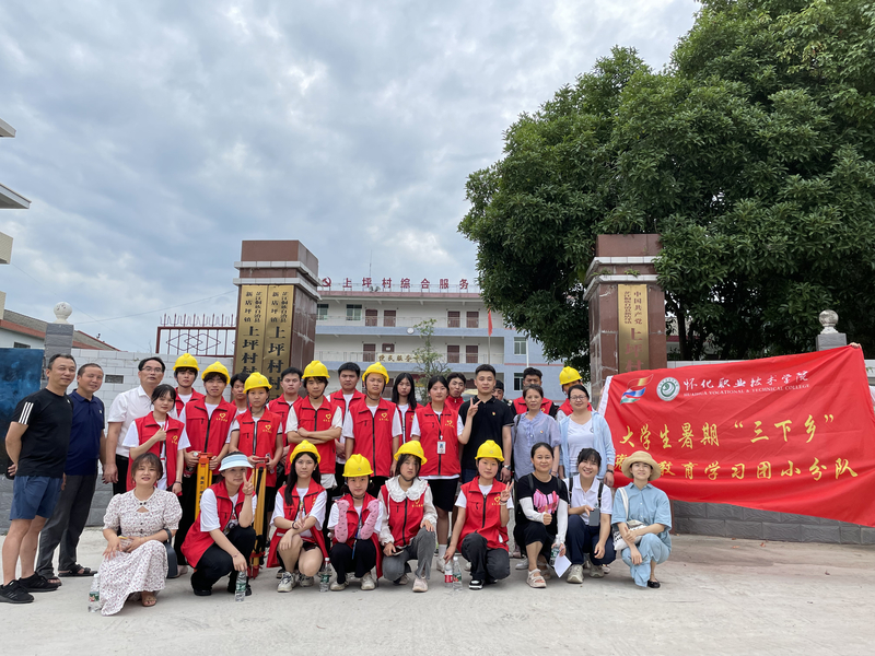 1689299550037048449.jpg 微信图片_20230714095227.jpg