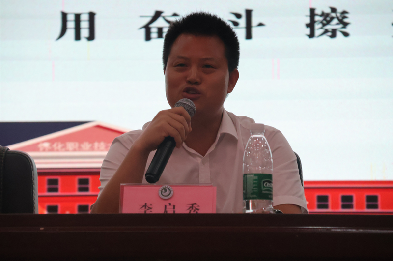 1757928199513014823.png 微信截图_20250915171706.png